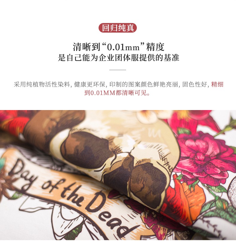 定制t恤工作服班服装广告文化衫diy印字logo同学聚会短袖polo定做(图8)