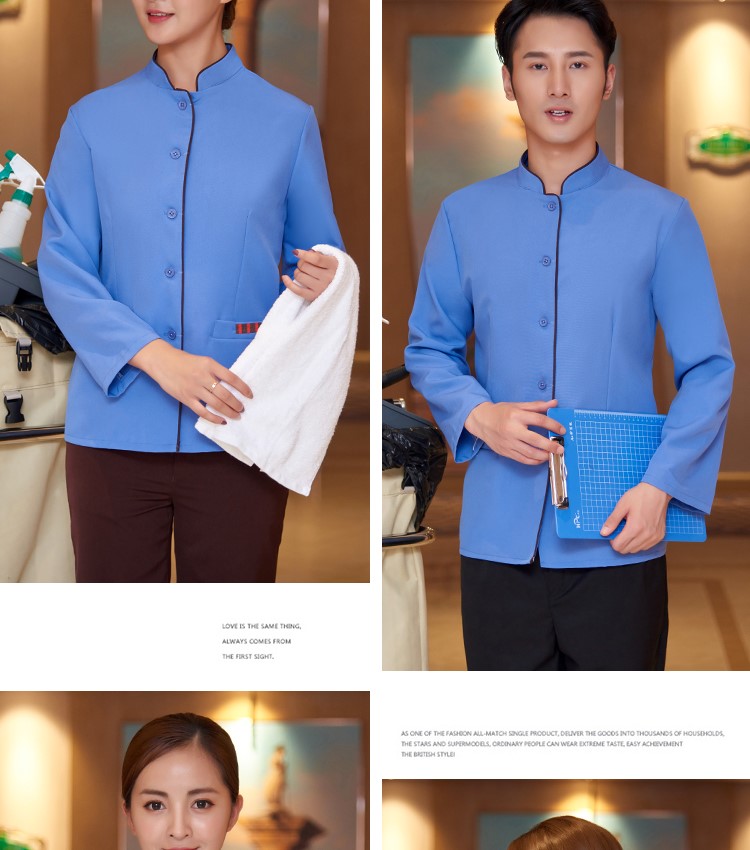 1577672262553941.jpg 酒店客房PA阿姨女款保洁服长袖物业家政公司清洁工作服秋冬装定制(图16)