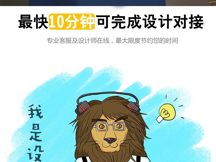 班服定制t恤印logo学生夏季宽松diy短袖文化衫订做运动会团队衣服(图4)