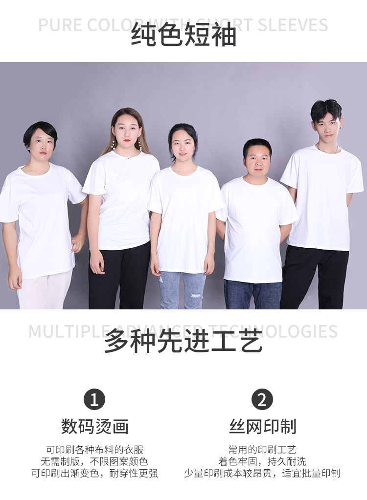 卫衣定制工作班服同学聚会团队广告文化衫订棒球服加绒外套印logo(图20)