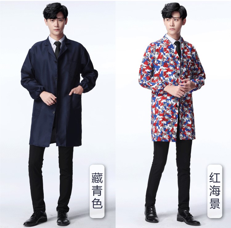 蓝大褂工作服男女劳保服罩衣仓库搬运工服长袖耐磨防尘长款长大褂(图10)