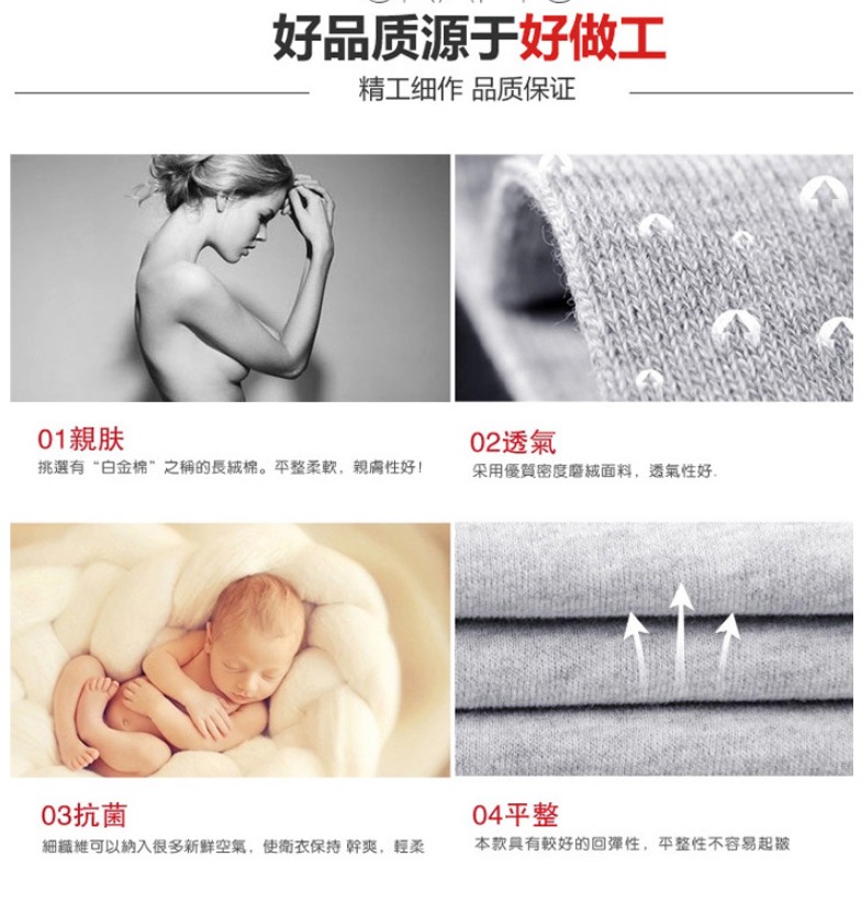 同学聚会卫衣定制diy班服订制logo外套加绒连帽衫衣服团体工作服(图2)