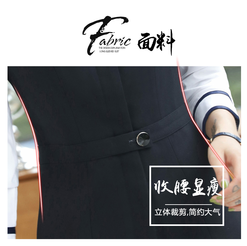 YNZ-3310#女马甲(图8)