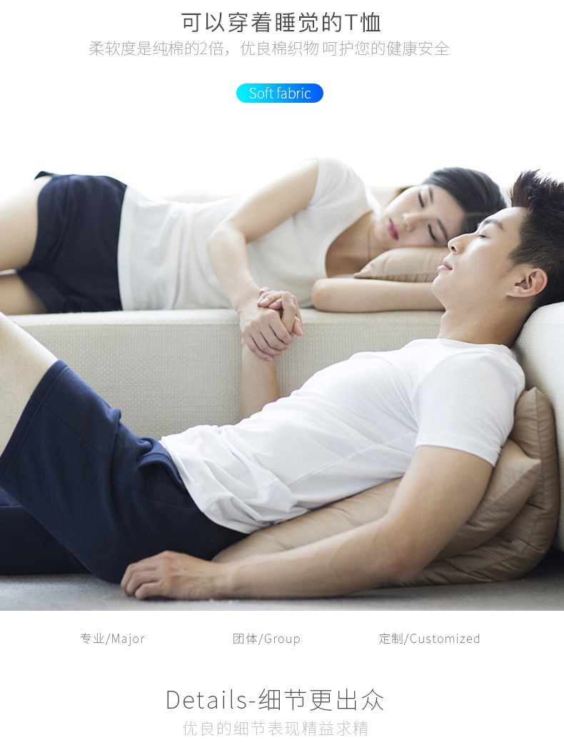 班服定制t恤学生文化衫广告衫定做diy衣服印字logo短袖工作服定做(图14)