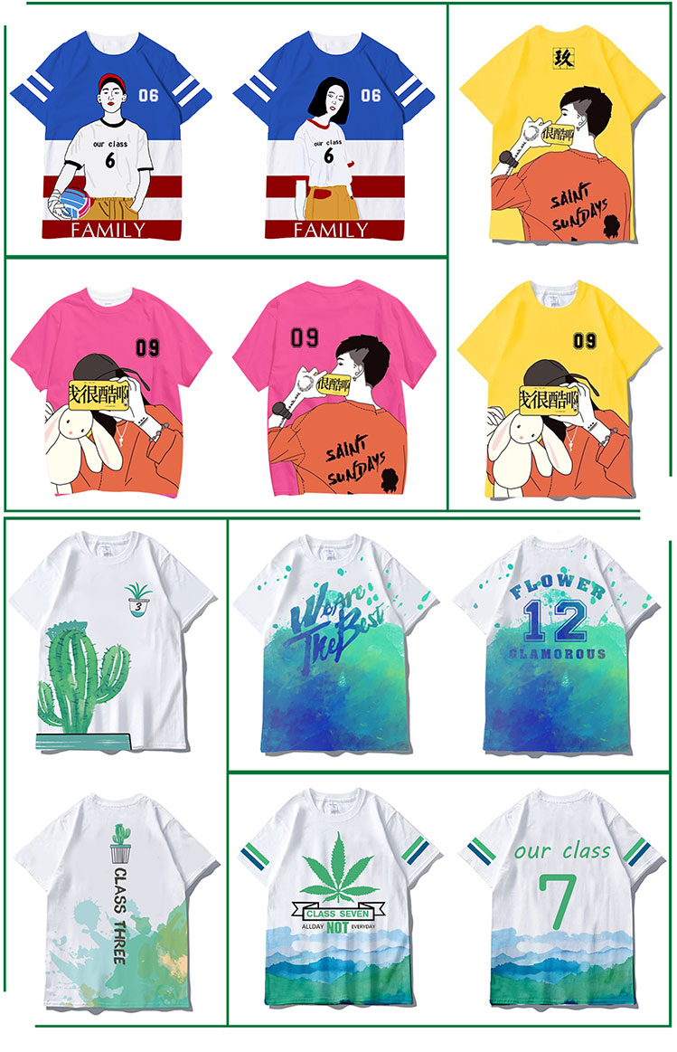 班服定制t恤学生纯棉短袖夏季运动会同学聚会毕业服会服定制logo(图46)