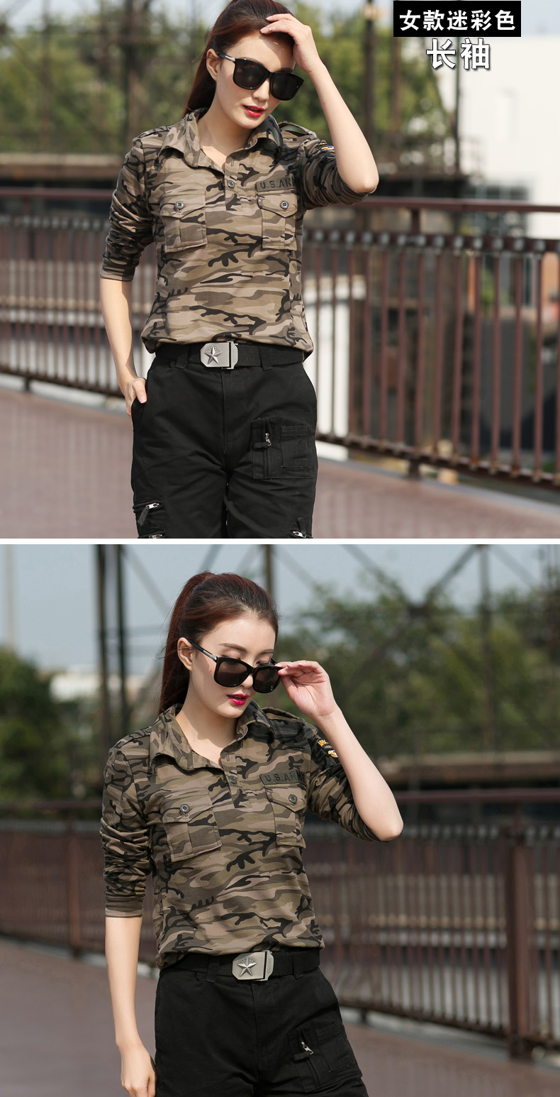 夏季迷彩短袖女显瘦上衣新款修身翻领t恤水兵舞服宽松军迷军装男(图17)