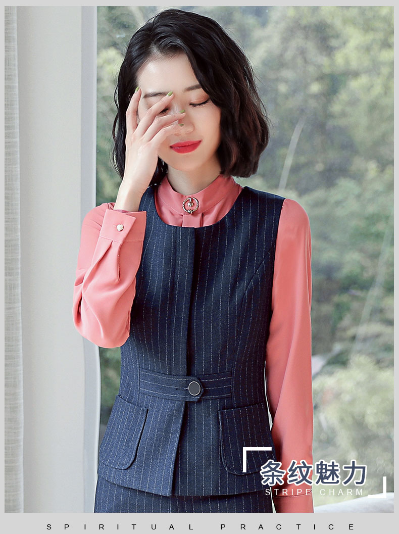 YZH-8006#马甲(图1)