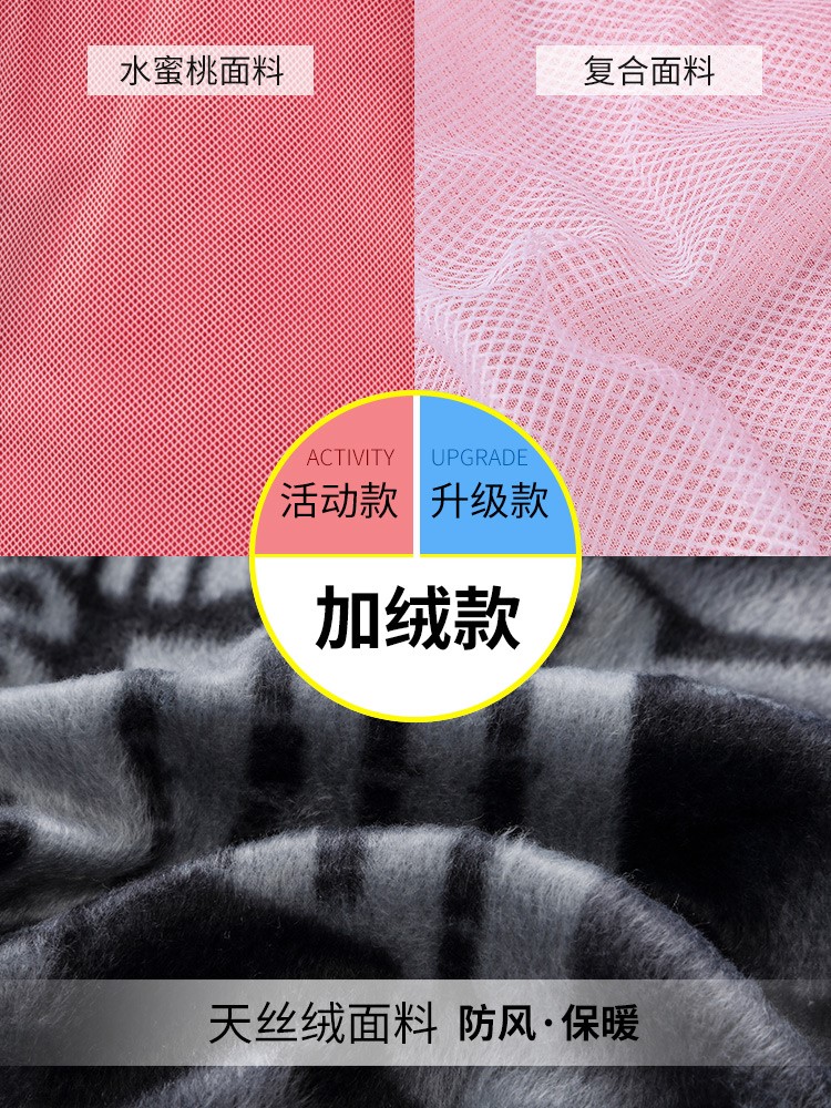 工作服定制广告风衣长袖工衣文化外套diy衣服广告衫订制 印字logo(图29)