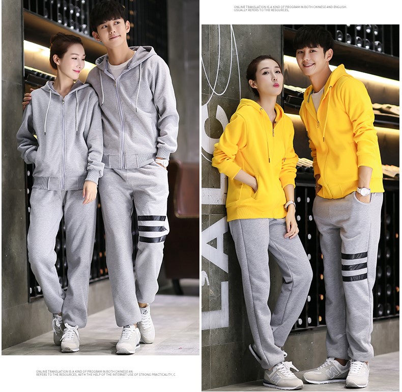 卫衣工作服长袖定制超市卖场班服火锅店餐厅奶茶快餐店工作服加绒(图18)