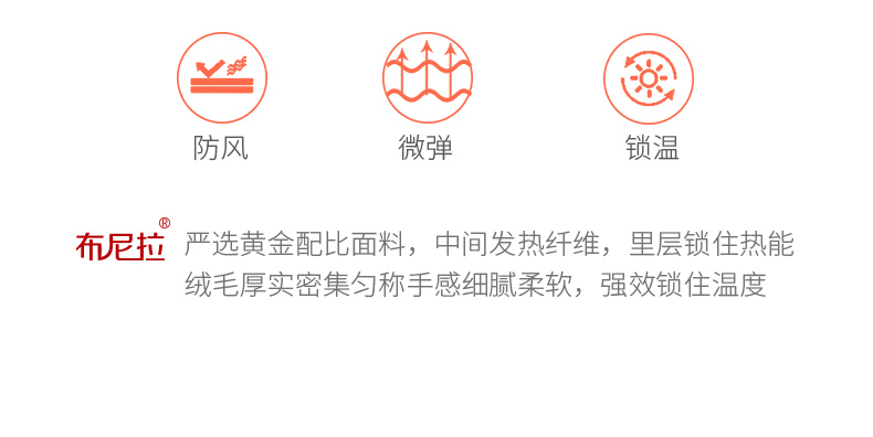 团体卫衣定制棒球服外套diy同学聚会班服定做工作服印字logo衣服订制(图6)