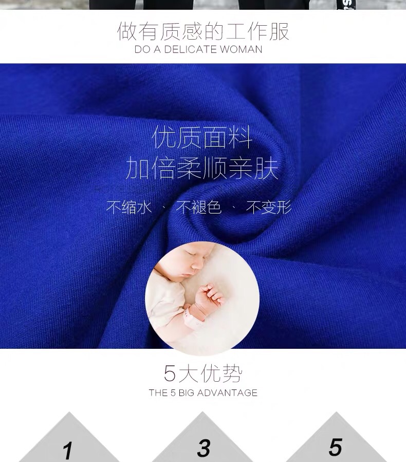 卫衣定制diy衣服定做校班服团体长袖加绒外套刺绣工作服印字logo(图2)