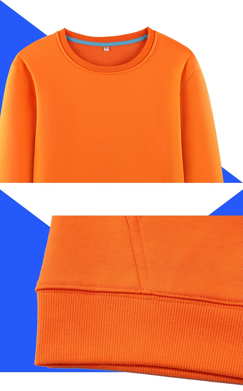 连帽卫衣定制工作服印logo工衣diy同学聚会衣服旅游团工装班服(图6)