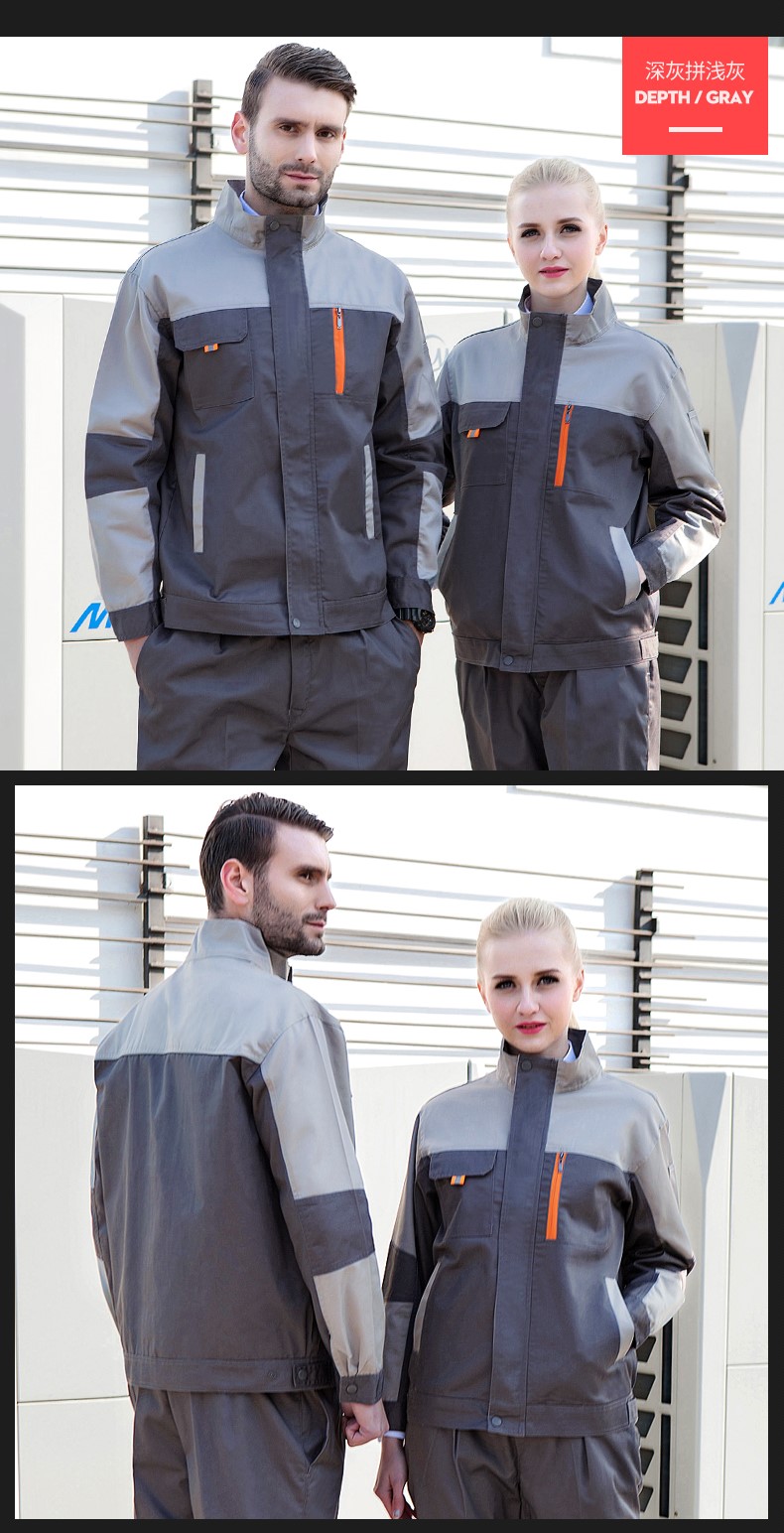 1573726909367160.jpg 长袖工作服套装男女春秋工厂车间工程服劳保服汽修服定制加厚上衣(图8)