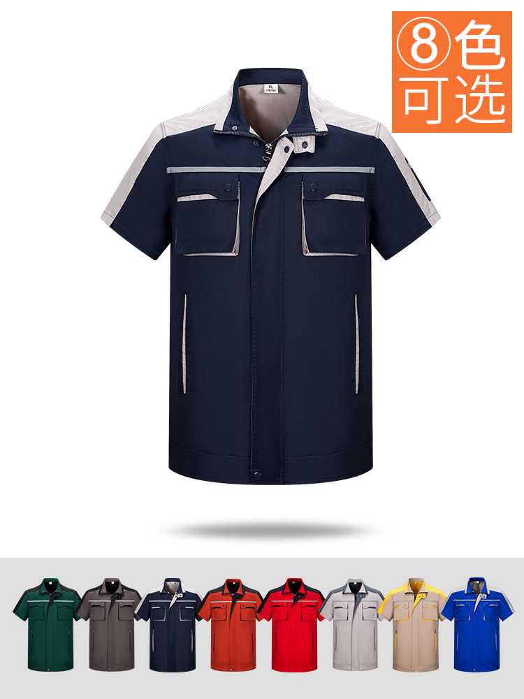 汽修工作服,汽修工作服套装,汽修工作服定制厂家(图6)