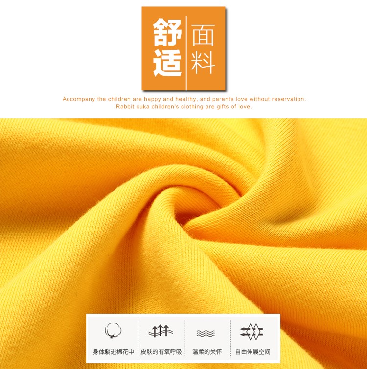 线圈纯棉卫衣定制班服印制logo来图定做圆领卫衣亲子装团体服定制(图6)