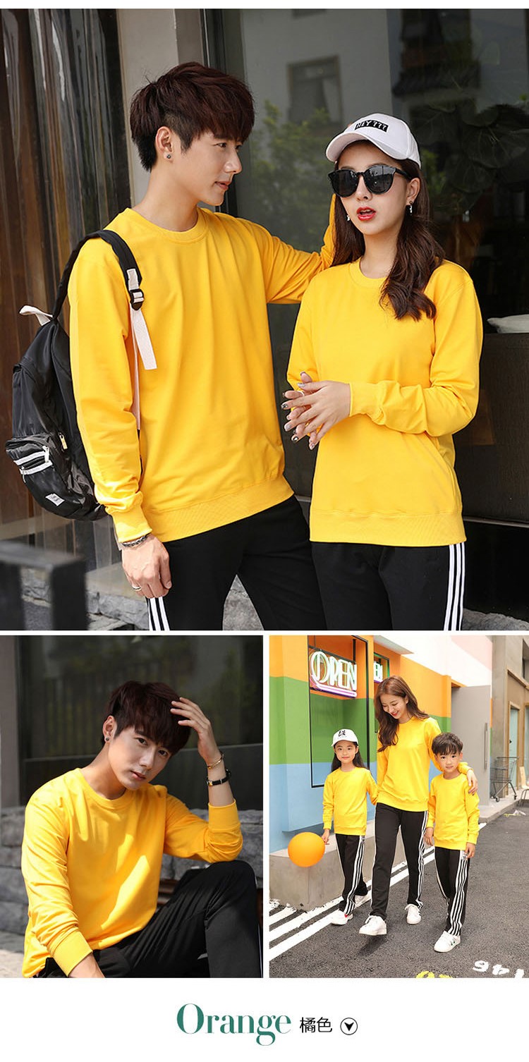 亲子活动团体纯色圆领广告衫长袖 定制学生班服卫衣 2019新款(图13)