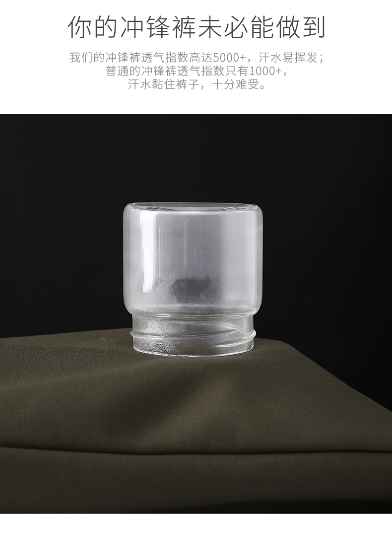 1575201138924678.jpg 软壳冲锋裤男冬季户外运动登山裤钓鱼加绒加厚防风保暖抓绒裤子(图8)