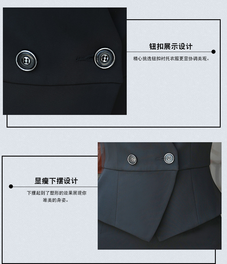 KL-6002#女马甲(图7)