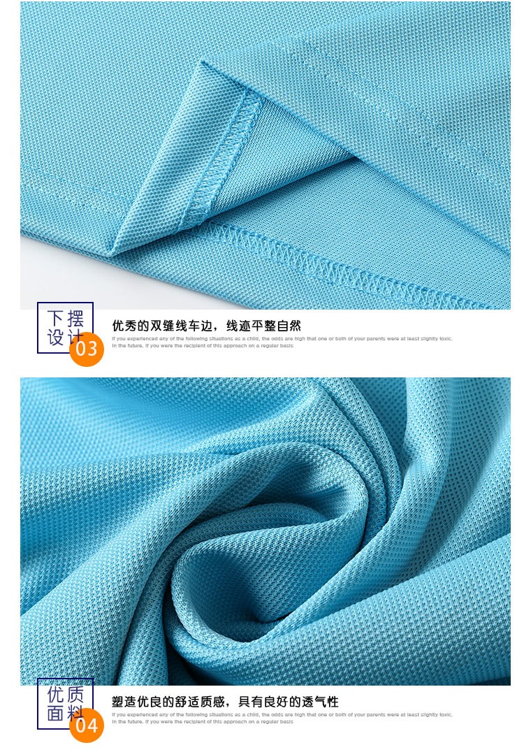 1575187287258203.jpg POLO衫定制t恤夏天立领短袖文化衫团队服装工作服订做刺绣印logo(图18)