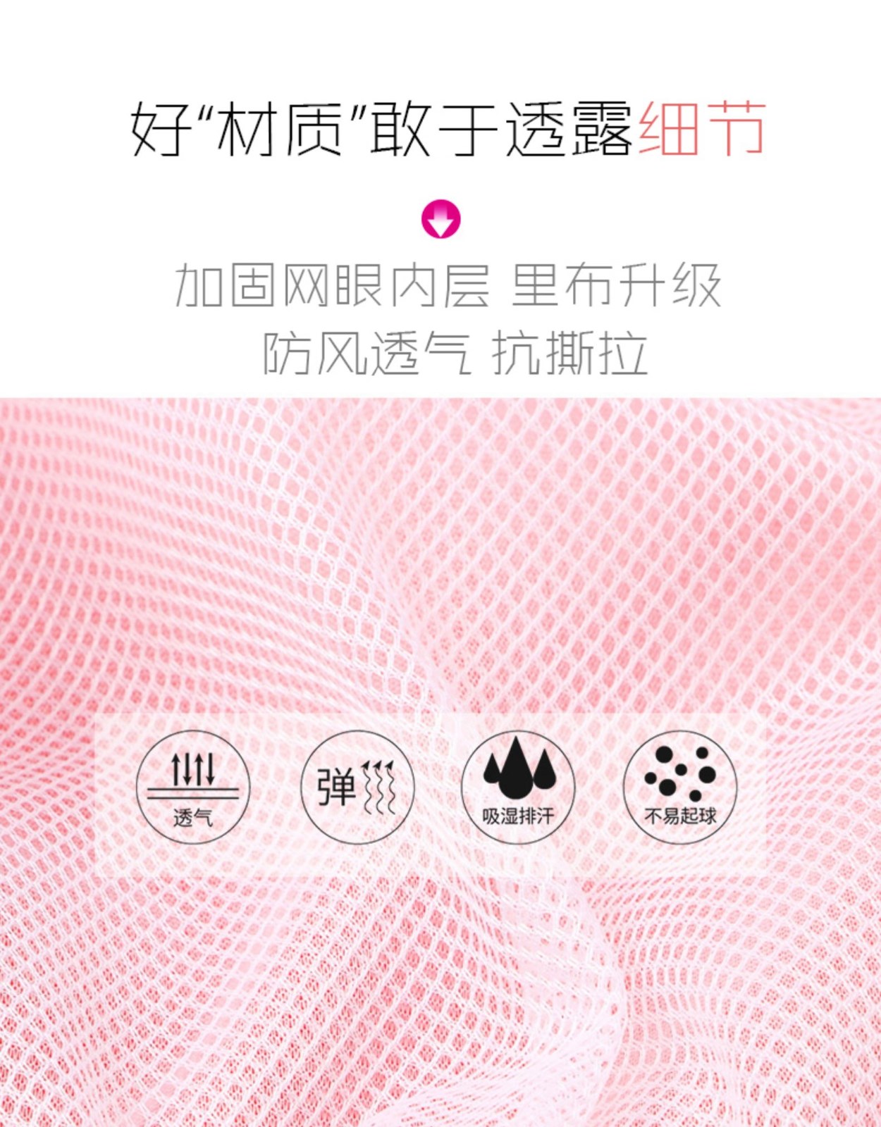 工作服定制风衣广告衫长袖工服工装工衣订制衣服印字logo定做外套(图6)