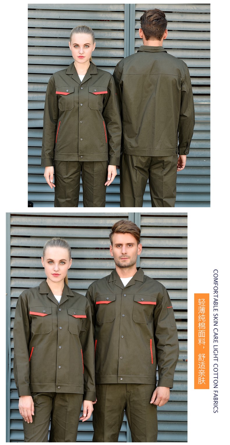 1573791275920674.jpg 夏季工作服套装男 薄款纯棉长袖工厂车间透气全棉劳保服上衣(图14)