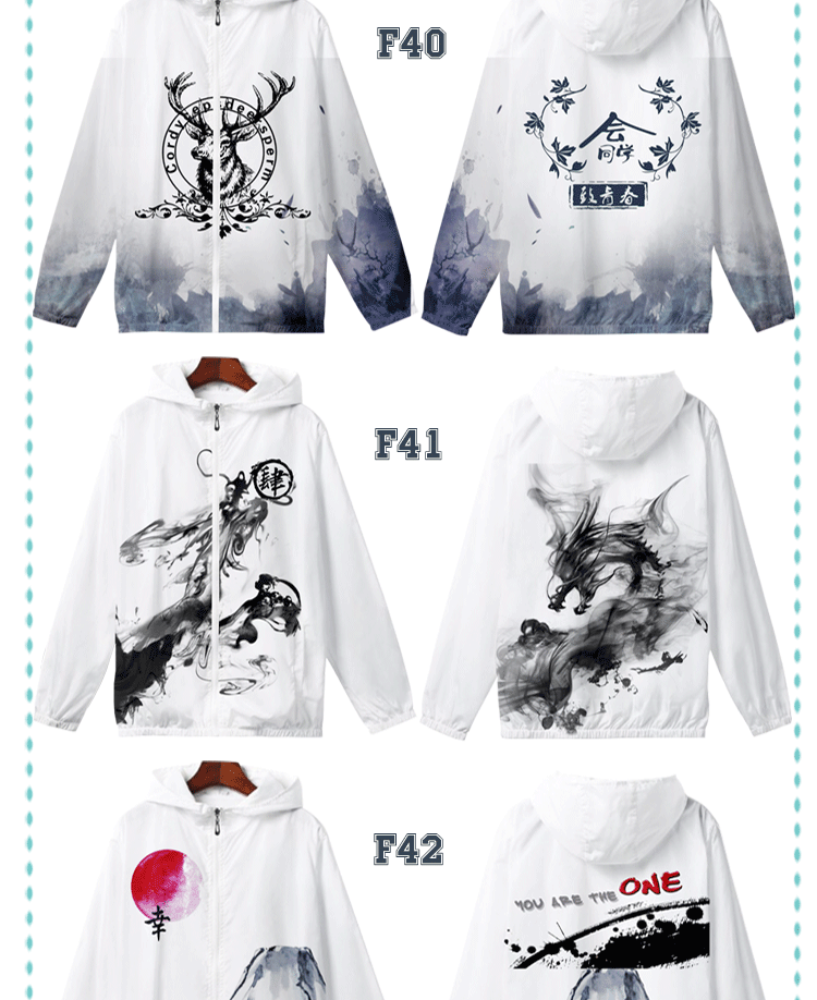 定制班服全身印风衣外套拉链套头卫衣工作服旅游服印logo聚会服(图27)