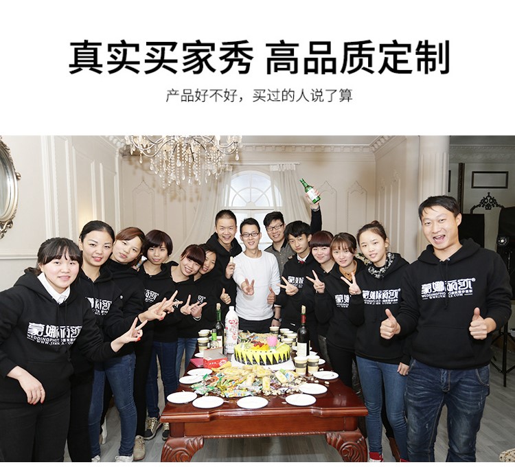 卫衣定制工作服印logo运动会团体聚会秋冬连帽衫班服卫衣定制外套(图15)