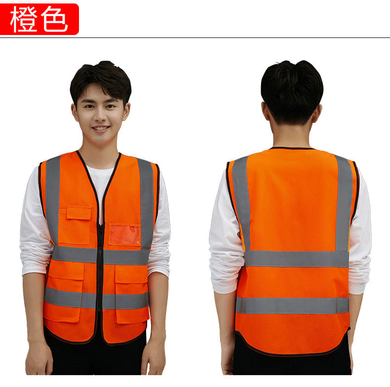 反光背心多口袋交通施工马甲印字环卫反光衣骑行警示安全服定制(图14)
