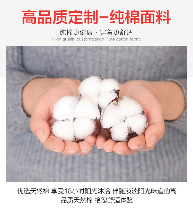 班服定制短袖插件T恤衫工作服聚会服活动衫DIY定做广告衫印字logo(图2)