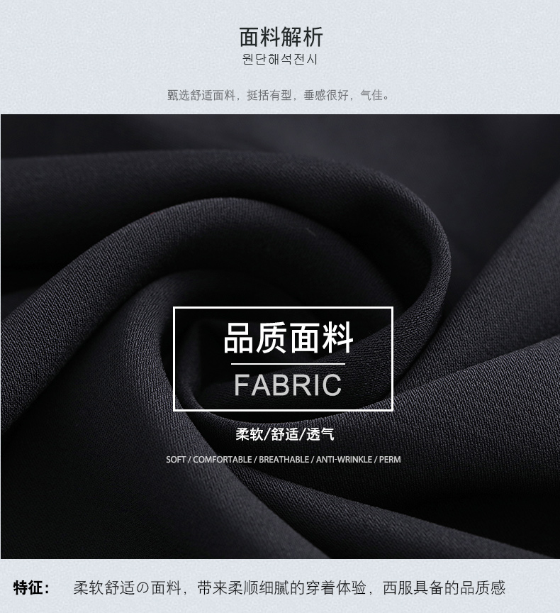 KL-6003#女马甲(图2)