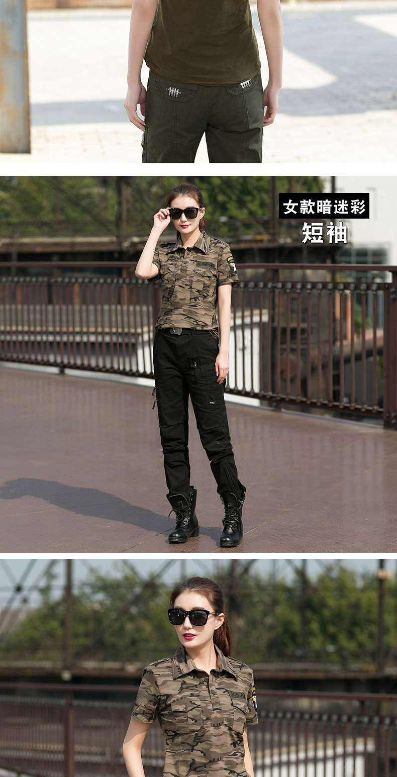 夏季迷彩短袖女显瘦上衣新款修身翻领t恤水兵舞服宽松军迷军装男(图7)