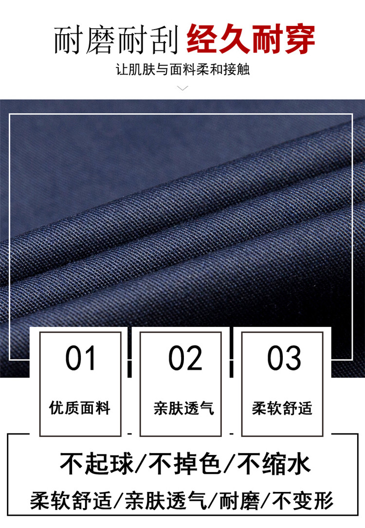 夏季薄款长袖劳动工作服套装男士耐磨汽修车间工厂劳保服定制工装(图3)