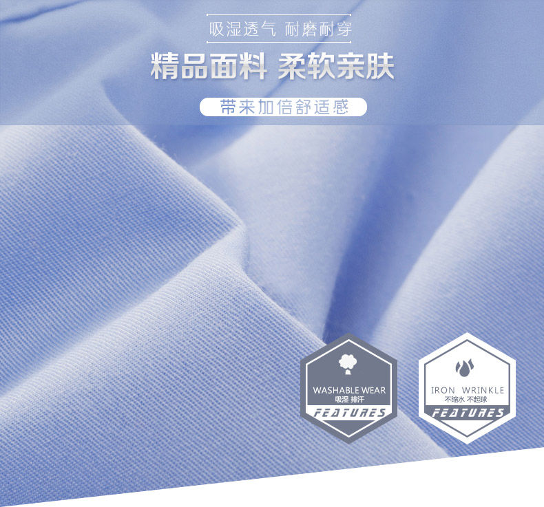 1579323951325771.jpg 保安服短袖衬衣夏季物业春秋长袖工作制服新式保安服夏天套装男女(图4)