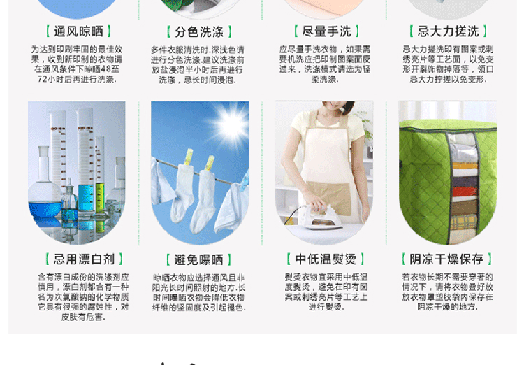 1573797366866800.jpg 公司年终聚会圆领卫衣定制团体工作服diy定做志愿者马甲印字Logo(图42)