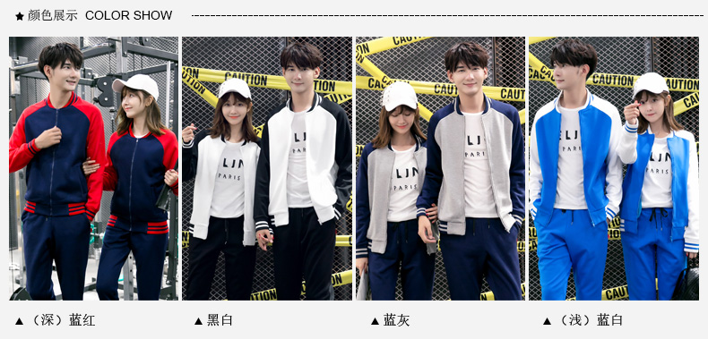 1573882925976448.jpg 卫衣定制diy棒球服印制logo定做男女工作服装广告文化衫班服外套(图8)