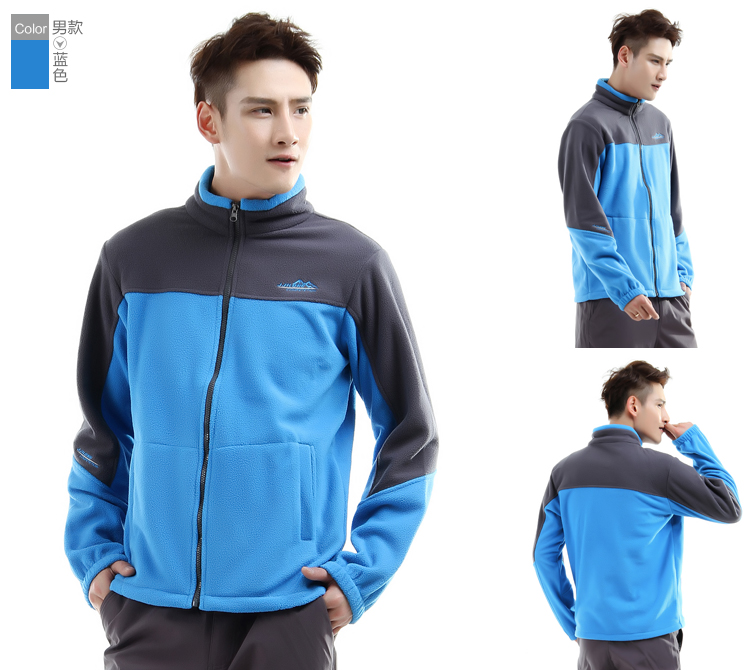 1574327457453482.jpg 秋冬大红色冲锋衣男女大码定制牛栏山汽车4s店工作服印字刺绣logo(图17)