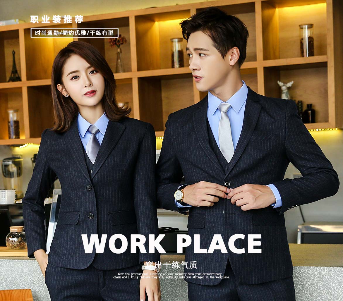 男女西装套装1111#条纹黑底（仿毛料）(图1)