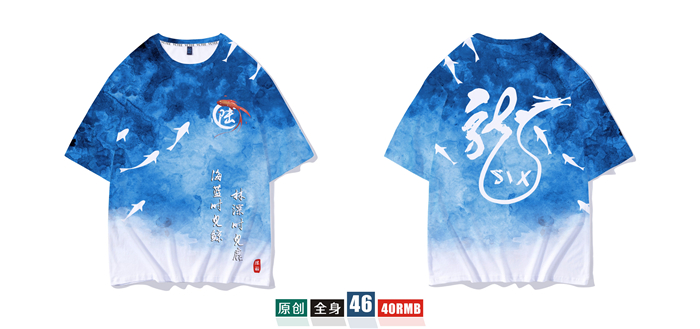 1578626109310520.jpg 班服定制t恤短袖学生夏季宽松套装毕业文化衫同学聚会衣服装做diy(图45)