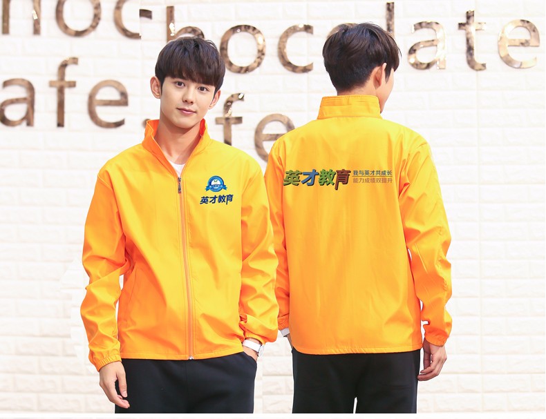 1567150057314309.jpg 广告风衣定制长袖diy衣服印字logo定做班服外套订制工作服广告衫(图18)