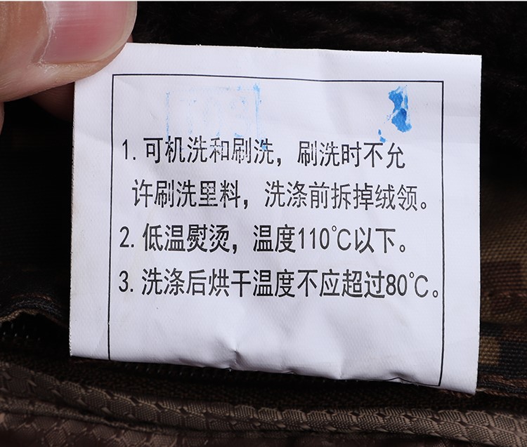 配发正品荒漠大衣迷彩作训大衣棉大衣加厚军大衣防寒保安棉服棉袄(图18)
