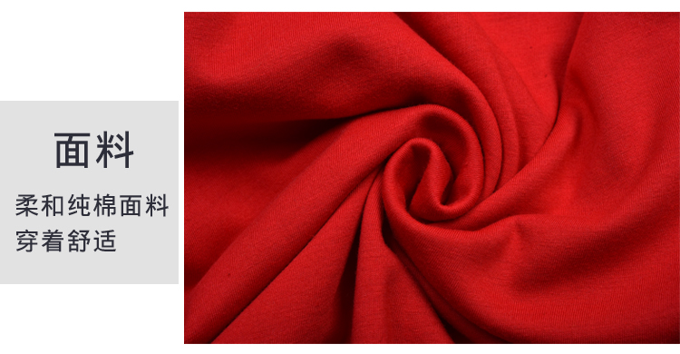 定制卫衣印logo 班服同学聚会圆领长袖图团体团队秋冬纯棉学生男(图27)