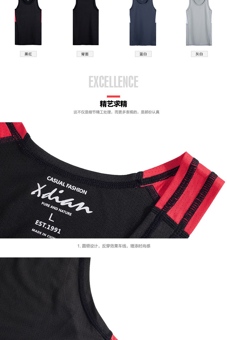 1575170315545456.jpg 夏季工字背心男运动透气速干跑步篮球训练高弹紧身无袖t恤健身衣(图17)