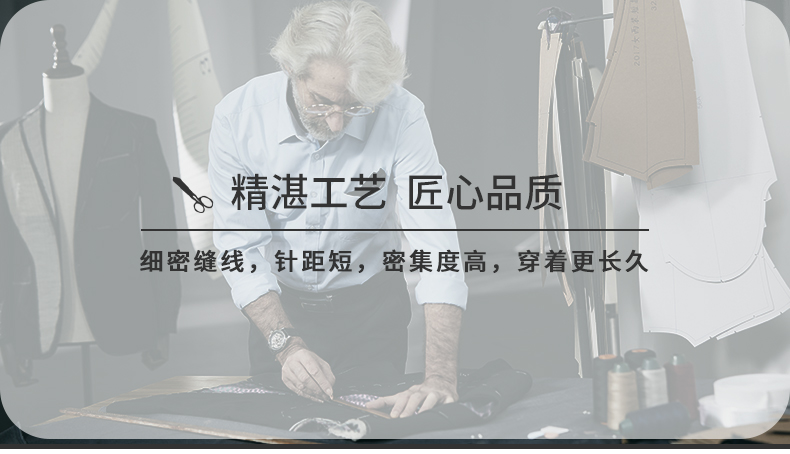 8166#免烫100%柔丝竹纤维 无口袋-暗扣-长袖衬衫(图8)