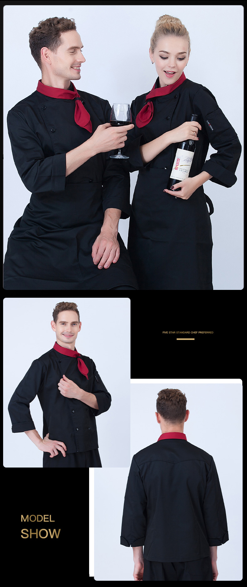 1577590219912953.jpg 好先生酒店厨师服长袖男饭店后厨西餐厅工作服秋冬装厨师工服加厚(图13)