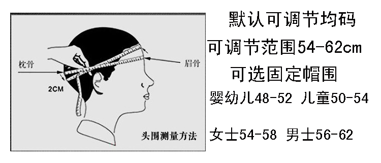 定制logo平沿嘻哈帽子男个性渔夫女刺绣印花韩版潮人鸭舌帽女订做(图4)