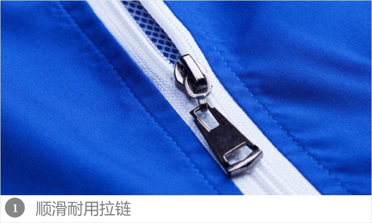 反光条志愿者马甲定制广告活动马夹义工背心环卫工作服定做(图21)