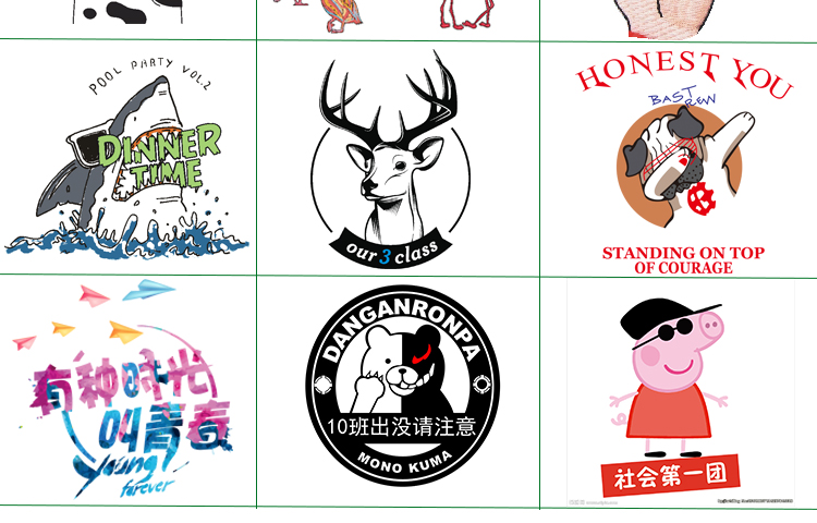 班服定制t恤印logo学生夏季宽松diy短袖文化衫订做运动会团队衣服(图22)