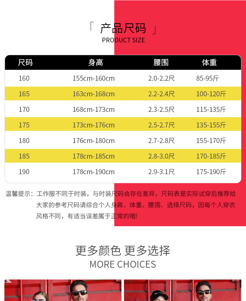 1577276599907046.jpg 蓝大褂劳保工作服加厚长袖耐磨用搬运定制做印字LOGO广告宣传礼(图6)