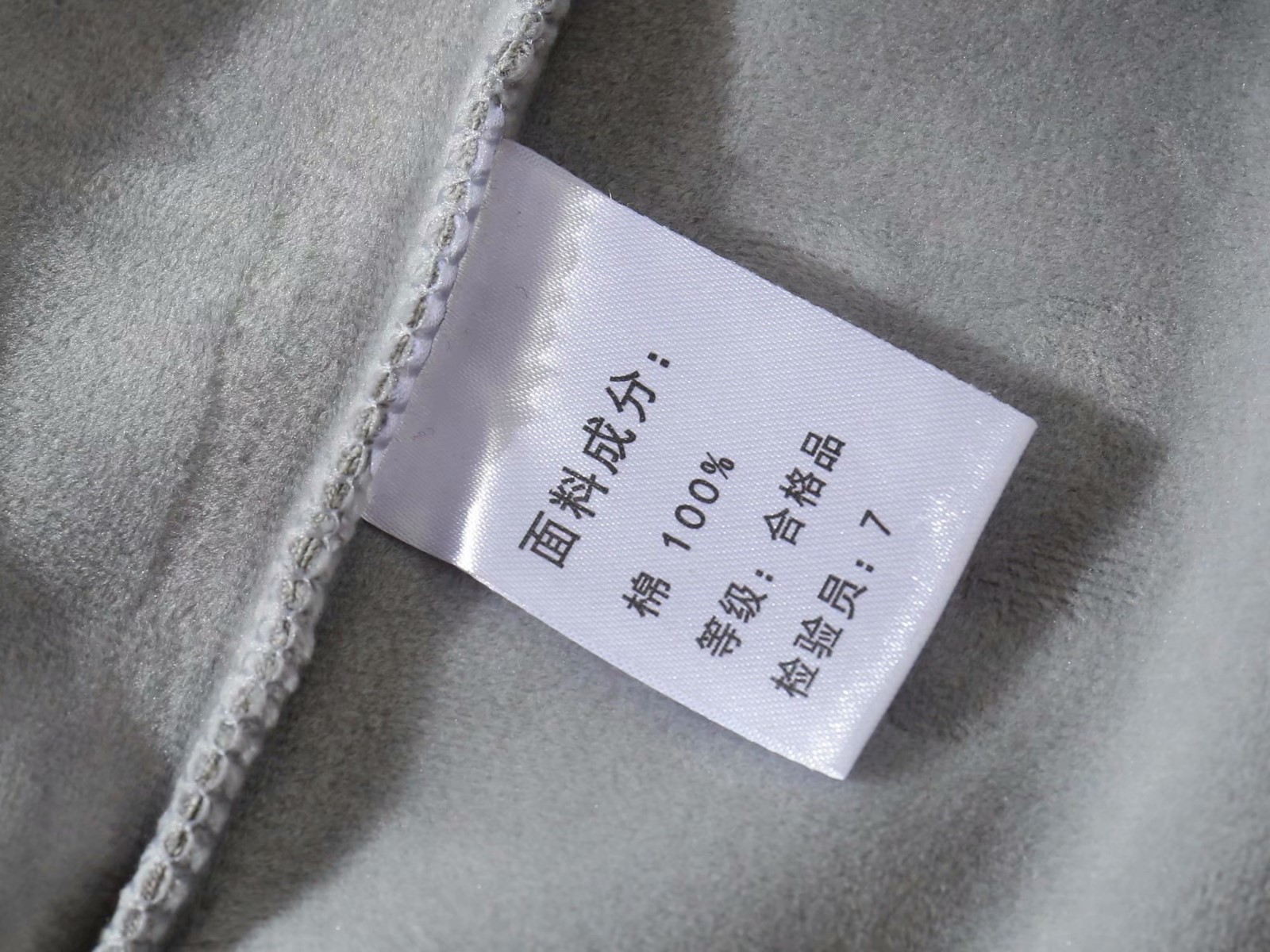 卫衣定制印字logo班服同学聚会团体工作服连帽拉链外套加绒刺绣(图24)