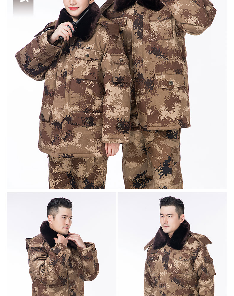 军大衣男冬季加厚中长款荒漠迷彩加绒劳保棉袄冷库防寒棉服大衣女(图9)
